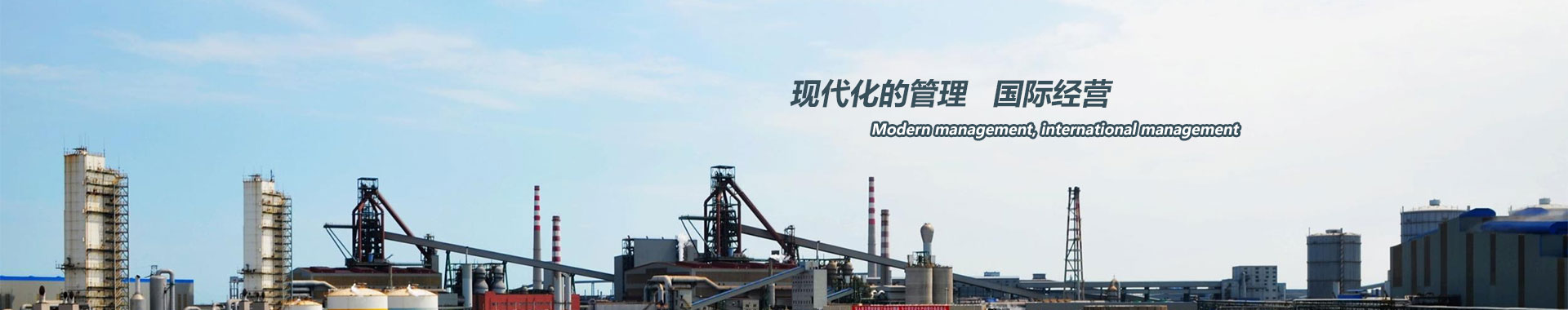 服務中心